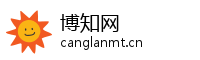 博知网